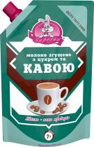 Упаковка молока сгущенного Заречье с сахаром и кофе 7% 270 г х 5 шт Упаковка молока сгущенного Заречье с сахаром и кофе 7% 270 г х 5 шт