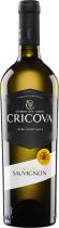 Вино Cricova Совиньон белое сухое 0.75 л 12% Вино Cricova Совиньон белое сухое 0.75 л 12%