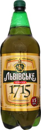 Упаковка пива Львівське 1715 светлое фильтрованное 4.7% 1.5 л х 6 шт - Фото 2