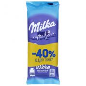 Упаковка шоколада Milka Баблз пористого (80 г + 80 г) х 11 шт Упаковка шоколада Milka Баблз пористого (80 г + 80 г) х 11 шт