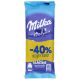 Упаковка шоколада Milka Баблз пористого (80 г + 80 г) х 11 шт - Фото 1