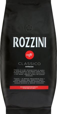 Кофе в зернах Rozzini Classico 1 кг - Фото 2