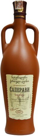 Вино D&T Саперави красное сухое 0.75 л 11-12%