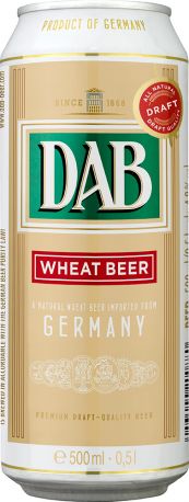 Упаковка пива DAB светлое нефильтрованное 4.8% 0.5 л x 24 шт - Фото 2