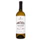 Вино Коблево Reserve Wine Траминер белое сухое 0.75 л 9.7-13% - Фото 5