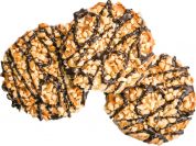 Печенье сдобное Делиция Альпийское с декором 3 кг Печенье сдобное Делиция Альпийское с декором 3 кг