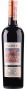 Вино Di Majo Norante Sangiovese красное сухое 13% 0.75 л - Фото 1