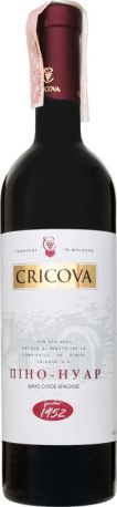 Вино Cricova Пино Нуар красное сухое 0.75 л 11.5% - Фото 4