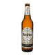 Упаковка пива Warsteiner Premium Verum светлое фильтрованное 4.8% 0.5 л x 24 шт - Фото 2