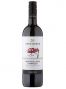 Вино Zonin Montepulciano Regions красное полусухое 0.75 л 13%