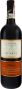 Вино Sensi Chianti Forziere красное сухое 0.75 л 13.5% - Фото 3