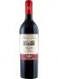 Вино Castellanі Toscano Rosso Cru Santa Lucia IGT красное сухое 0.75 л 12%