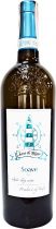 Вино Faro Di Mare Soave DOC белое сухое 0.75 л 12% Вино Faro Di Mare Soave DOC белое сухое 0.75 л 12%