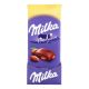 Шоколад Milka с цельным миндалем 90 г - Фото 2