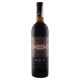 Вино Cricova Мерло красное полусладкое 0.75 л 9-13% - Фото 3