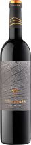 Вино Feixa Negra красное сухое 0.75 14%