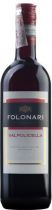 Вино Folonari Valpolicella красное сухое 0.75 л 12% Вино Folonari Valpolicella красное сухое 0.75 л 12%