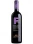 Вино Folonari Fruttato delle Venezie красное сухое 0.75 л 11.5%