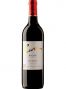 Вино CVNE Cune Crianza красное сухое 0.75 л 13.5%