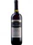 Вино Folonari Vino Rosso DItalia красное сухое 0.75 л 11.5%