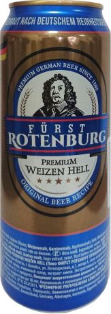 Пиво Furst Rotenburg Premium Weizen светлое нефильтрованное 5.2% 0.5 л