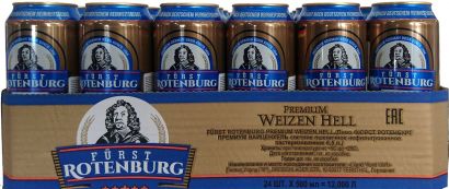 Упаковка пива Furst Rotenburg Premium Weizen светлое нефильтрованное 5.2% 0.5 л x 24 шт