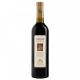 Вино Vardiani Саперави красное сухое 0.75 л 9.5-14%