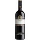 Вино Zonin Cabernet красное полусухое 0.75 л 12%