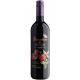 Вино Sensi Primavera Dei Sensi Rosso красное полусладкое 0.75 л 12.5%