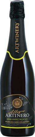 Вино игристое Artinero мускатное белое полусладкое 0.75 л 10-13.5%