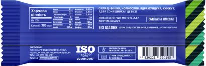 Упаковка батончиков Greengy Финики, Чернослив, Фундук и Кунжут 12 шт х 40 г - Фото 2