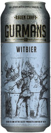 Упаковка пива Gurmans Witbier светлое нефильтрованное 4.8% 0.5 л x 24 шт
