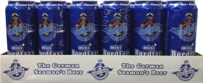 Упаковка пива Hafenbrаu Pilsner светлое фильтрованное 4.8% 0.5 х 24 шт