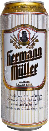 Упаковка пива Halne Hermann Muller Pusz 4% 0.5 л x 24 шт