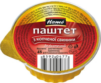 Паштет Hame Деликатесный с копченой свининой 48 г