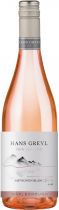 Вино Hans Greyl Sauvignon Blanc розовое сухое 0.75 л 12% Вино Hans Greyl Sauvignon Blanc розовое сухое 0.75 л 12%