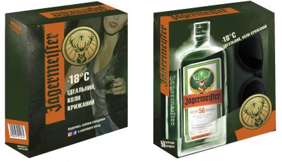 Ликер Jagermeister 0.7 л 35% + Солнцезащитные очки - Фото 5