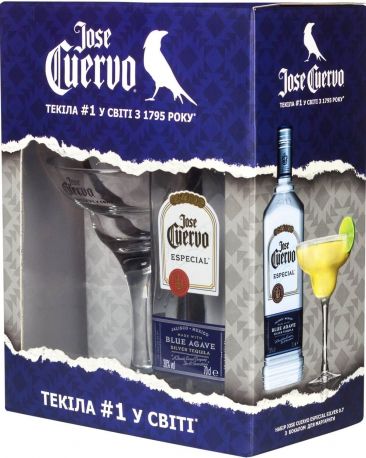 Текила Jose Cuervo Especial Silver 0.7 л 38% + Бокал для маргариты - Фото 2