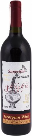 Вино Karkara Саперави красное сухое 0.75 л 11-12% - Фото 1