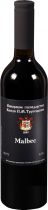 Вино Князь Трубецкой Malbec красное ординарное сухое 0.75 л 11-14% Вино Князь Трубецкой Malbec красное ординарное сухое 0.75 л 11-14%