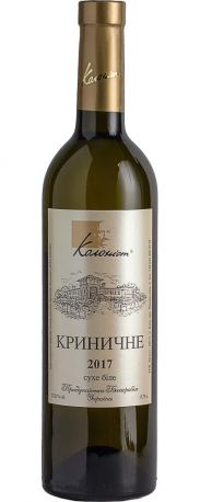 Вино Колонист Криничное белое сухое 0.75 л 12%