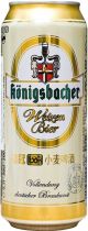 Упаковка пива Kоnigsbacher Weizen светлое нефильтрованное 5.1% 0.5 л x 24 шт Упаковка пива Kоnigsbacher Weizen светлое нефильтрованное 5.1% 0.5 л x 24 шт