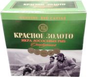 Икра Красное золото лососевая зернистая красная 100 г Икра Красное золото лососевая зернистая красная 100 г