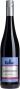 Вино Latinium Pinot Noir-Dornfelder красное полусухое 0.75 л 12%