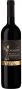 Вино Leonardo Brunello Di Montalcino красное сухое 0.75 л 14%