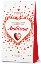 Конфеты Любимов в молочном шоколаде 100 г Конфеты Любимов в молочном шоколаде 100 г
