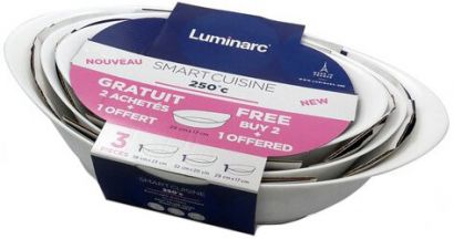 Набор форм для запекания Luminarc Smart Cuisine 3 предмета - Фото 2