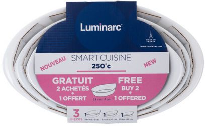 Набор форм для запекания Luminarc Smart Cuisine 3 предмета - Фото 3