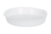 Набор форм для запекания Luminarc Smart Cuisine из 5 предметов Набор форм для запекания Luminarc Smart Cuisine из 5 предметов