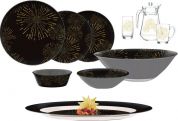 Столовый сервиз Luminarc Simply Nightfall Gold 46 предметов Столовый сервиз Luminarc Simply Nightfall Gold 46 предметов